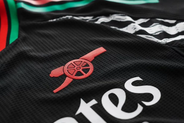 Arsenal Away Kit 2024-25 (Player Edition)