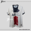 PSG Concept Kit 2021/22 (Fan Edition)
