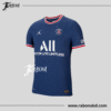 PSG Home Jersey 2021/22 (Fan Edition)