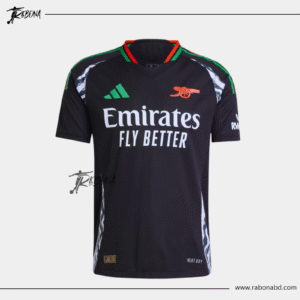 Arsenal Away Kit 2024-25 (Player Edition)