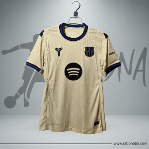Barcelona Away Kit 2025-26 (Player Edition)