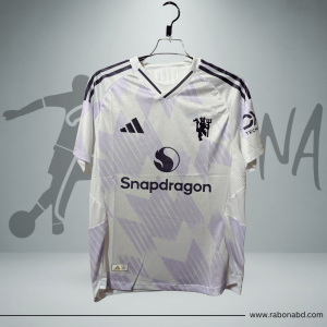 Manchester United Away Kit 2025-26 (Player Edition)