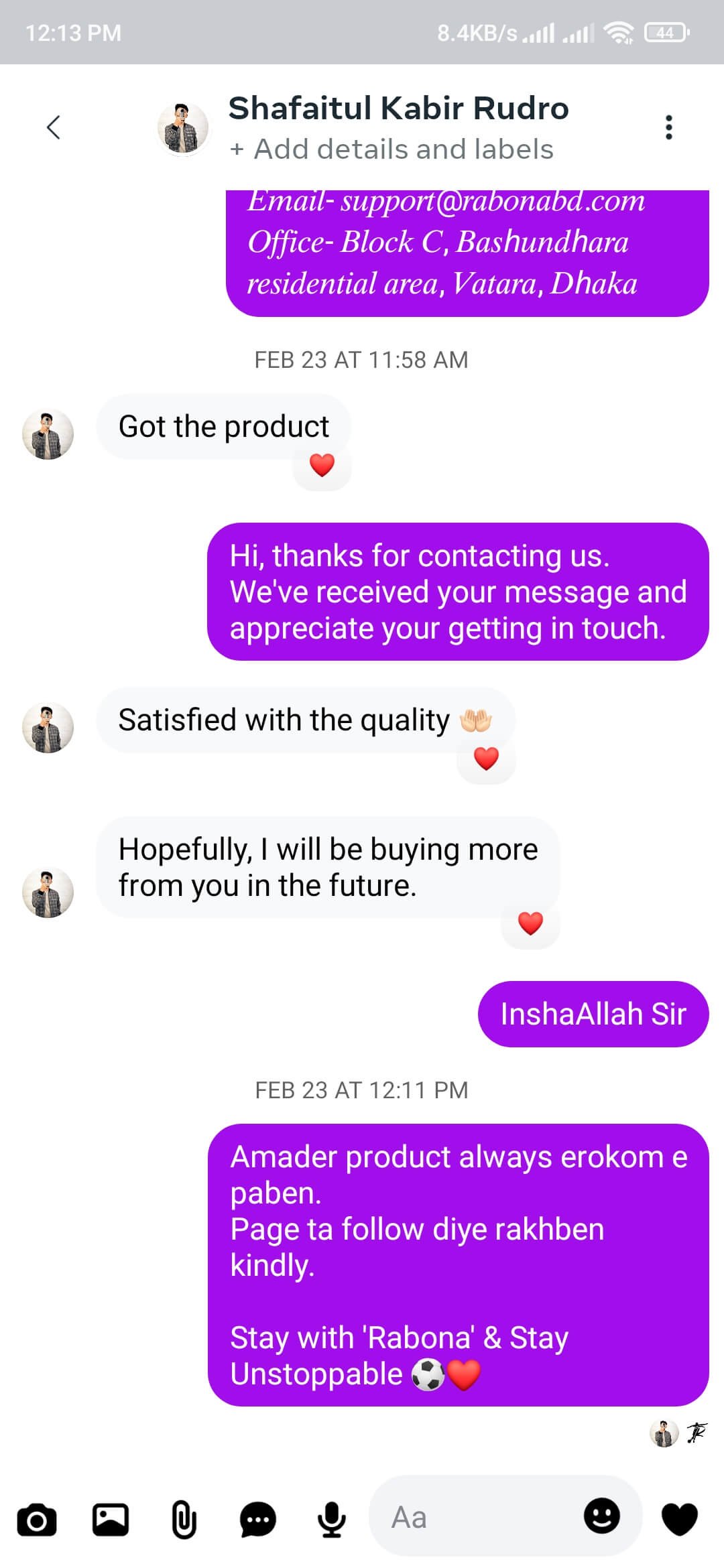 Screenshot_2025-05-19-12-13-51-007_com.facebook.pages.app