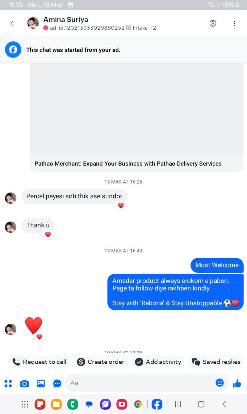 Screenshot_20250519_113953_Business Suite