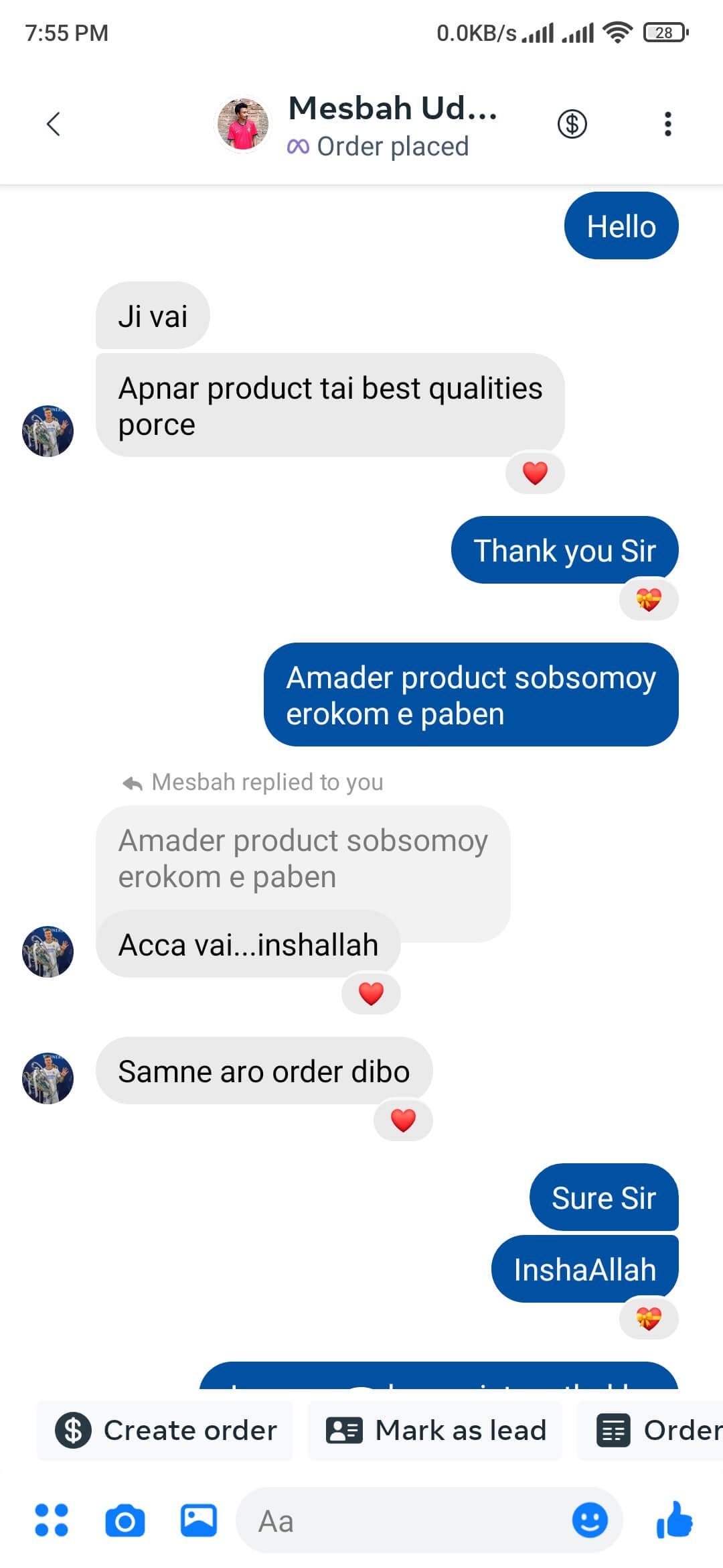 _storage_emulated_0_Pictures_Gallery_owner_Jersey Review _Screenshot_2024-06-23-19-55-46-496_com.facebook.pages.app